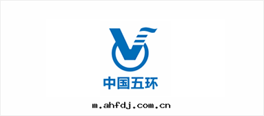 中(zhōng)國(guó)五(wǔ)环
