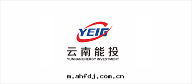 雲(yún)南(nán)能投