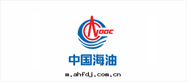 中(zhōng)國(guó)海(hǎi)油(yóu)