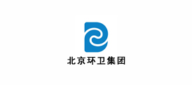 北(běi)京(jīng)环卫集团(tuán)