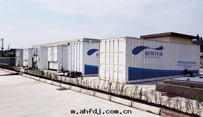 應(yìng)急運營服(fú)務(wù)