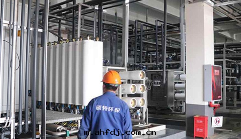 整體(tǐ)系(xì)統解(jiě)決方(fāng)案(àn)