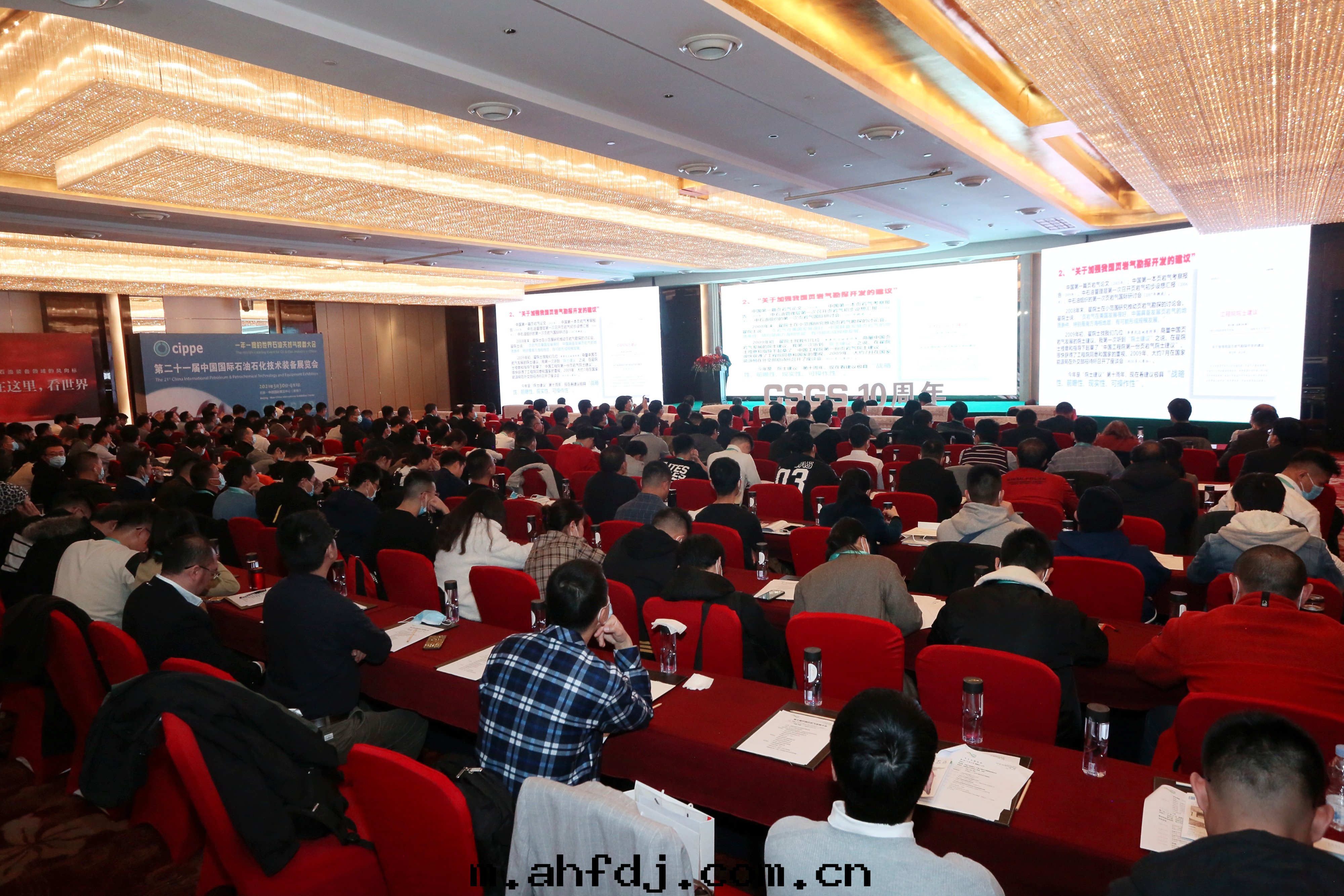 相約成(chéng)都，共(gòng)探發(fà)展(zhǎn)——碩特(tè)环保參加第(dì)十(shí)屆中(zhōng)國(guó)页(yè)岩气發(fà)展(zhǎn)大(dà)会