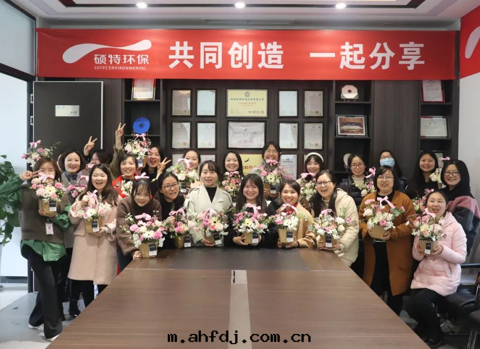 【三(sān)八(bā)节(jié)】花(huā)伴女神，綻放(fàng)芳华