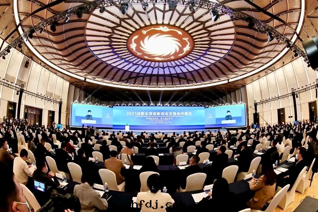 碩特(tè)科技亮(liàng)相“2021成(chéng)都全球创新(xīn)创業交易会”