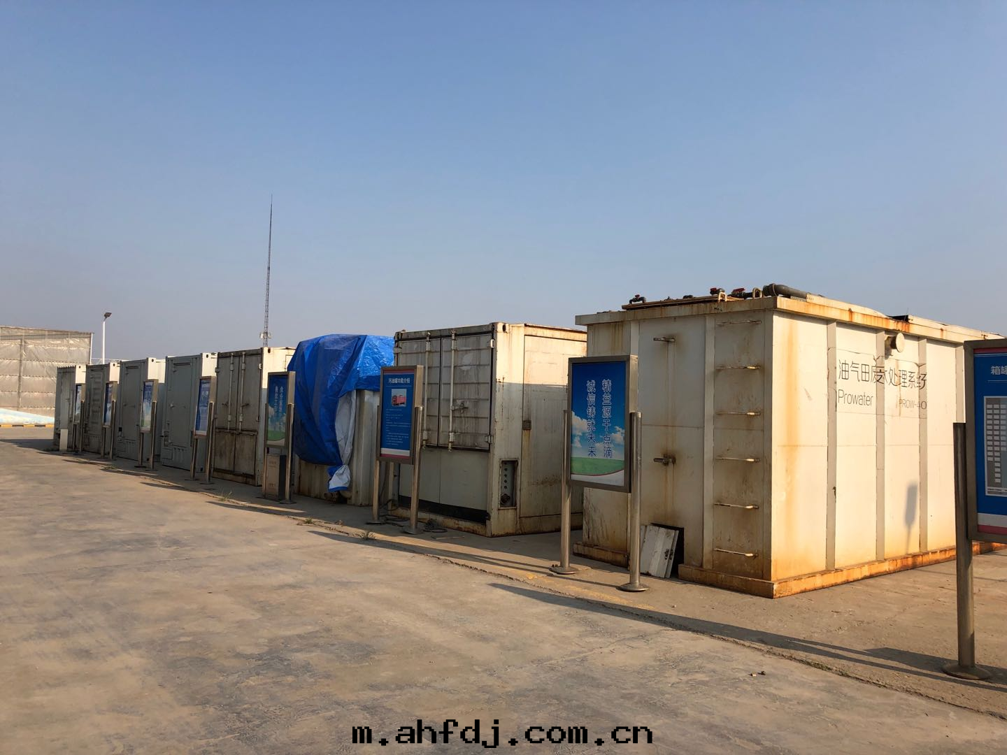 川(chuān)中(zhōng)油(yóu)气田(tián)遂甯博通(tòng)處(chù)理(lǐ)站運營服(fú)務(wù)