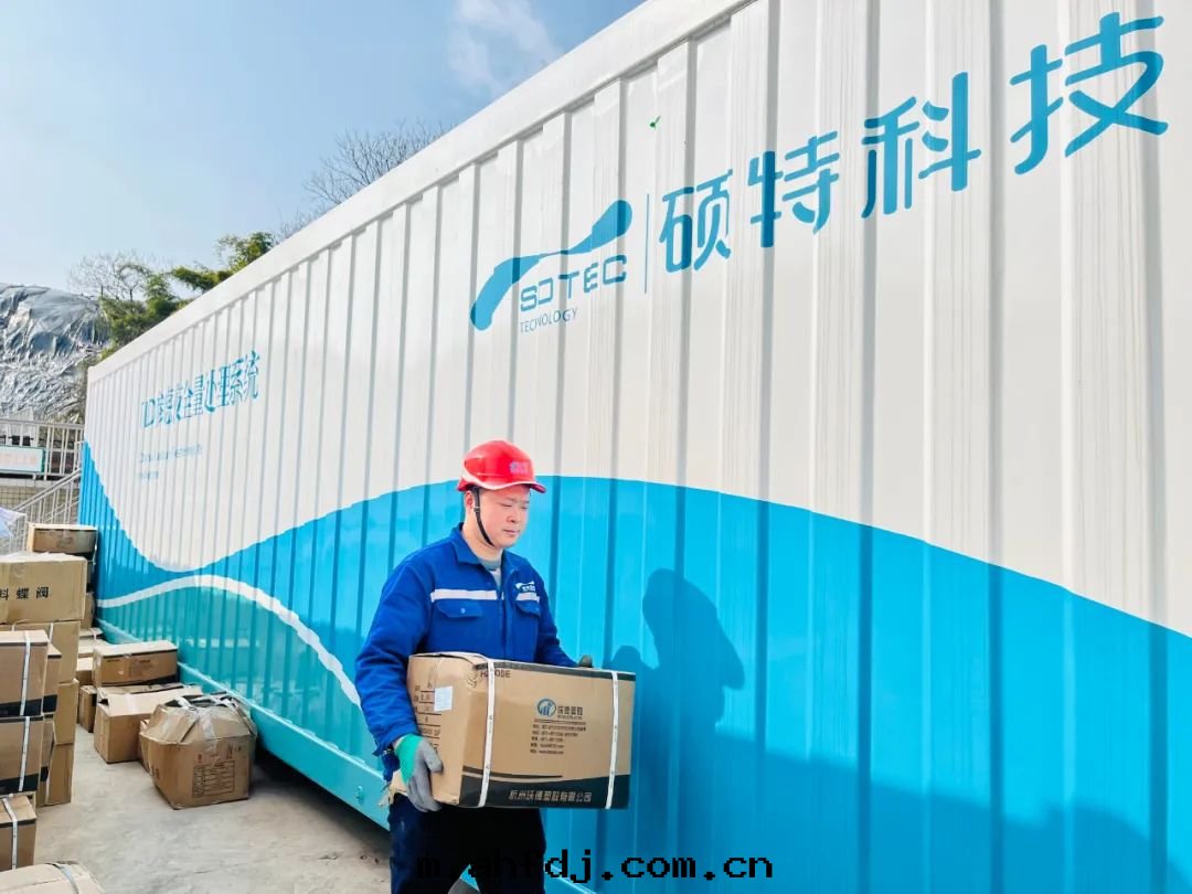 見(jiàn)證優秀，载(zài)譽而(ér)行 | 一(yī)月(yuè)優秀員工名(míng)單出炉