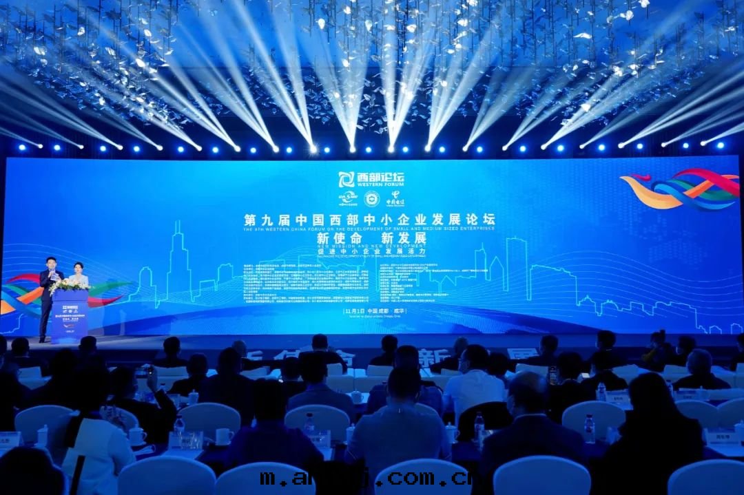 【喜報】碩特(tè)科技荣获“西(xī)部(bù)专精特(tè)新(xīn)示範企業”稱号(hào)