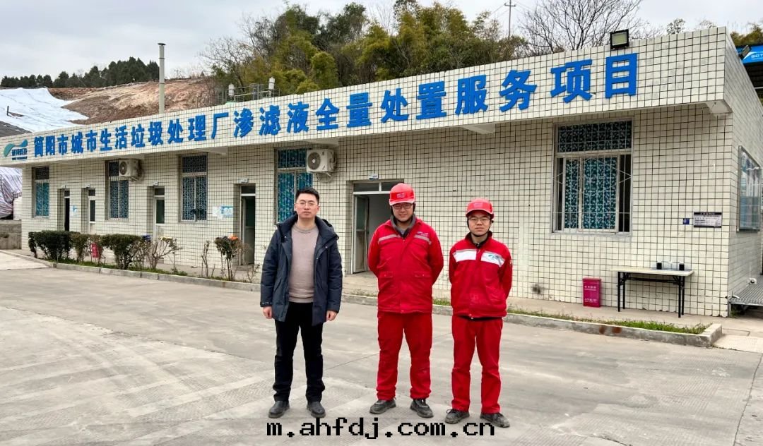 穿上(shàng)“紅(hóng)裝(zhuāng)”，为(wèi)平安(ān)站崗