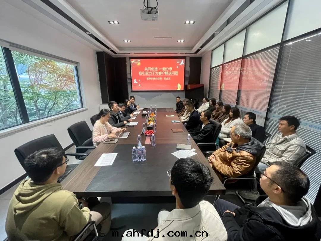 未来(lái)心(xīn)开始，你我共(gòng)前(qián)行|碩特(tè)科技組織召开新(xīn)員工座談会