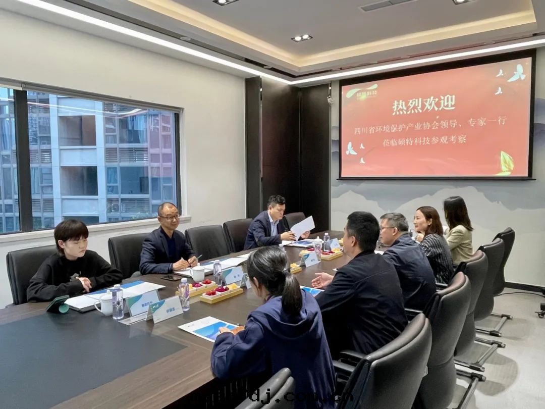 打(dǎ)造新(xīn)质生(shēng)産力|省(shěng)环協、西(xī)南(nán)石(dàn)油(yóu)大(dà)學(xué)領導一(yī)行莅臨碩特(tè)科技调研指導