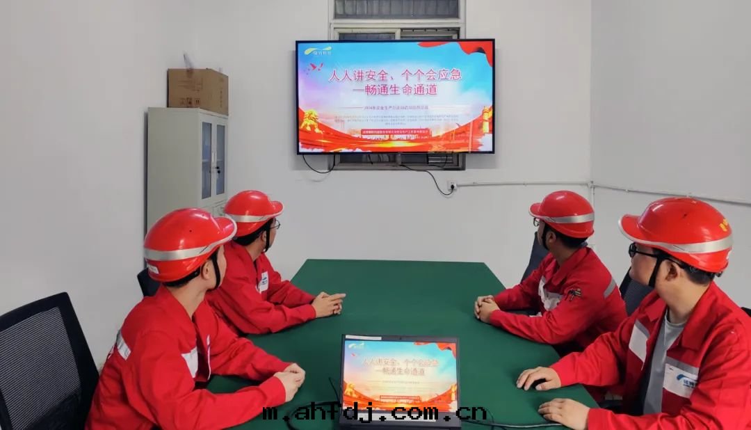 “安(ān)全牢記(jì)心(xīn)間(jiān)，責任重(zhòng)于(yú)泰山(shān)” -- 2024年(nián)全國(guó)“安(ān)全生(shēng)産月(yuè)”，碩特(tè)科技在行動(dòng)！