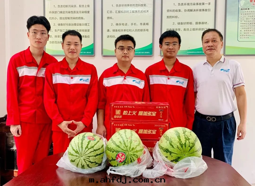 清(qīng)凉(liáng)一(yī)夏，情(qíng)暖一(yī)線(xiàn)