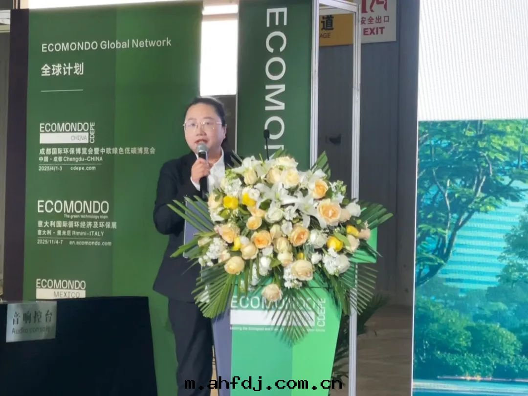 碩特(tè)科技亮(liàng)相2025成(chéng)都國(guó)際环保博覽会