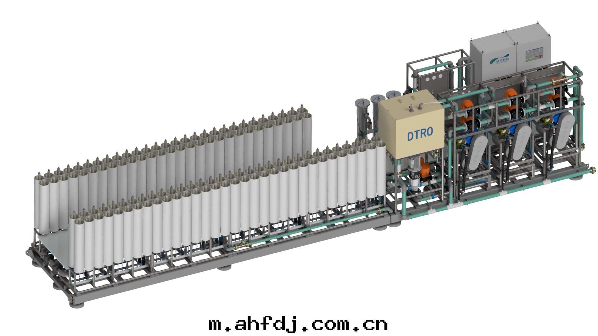 碟(dié)管(guǎn)式膜技术