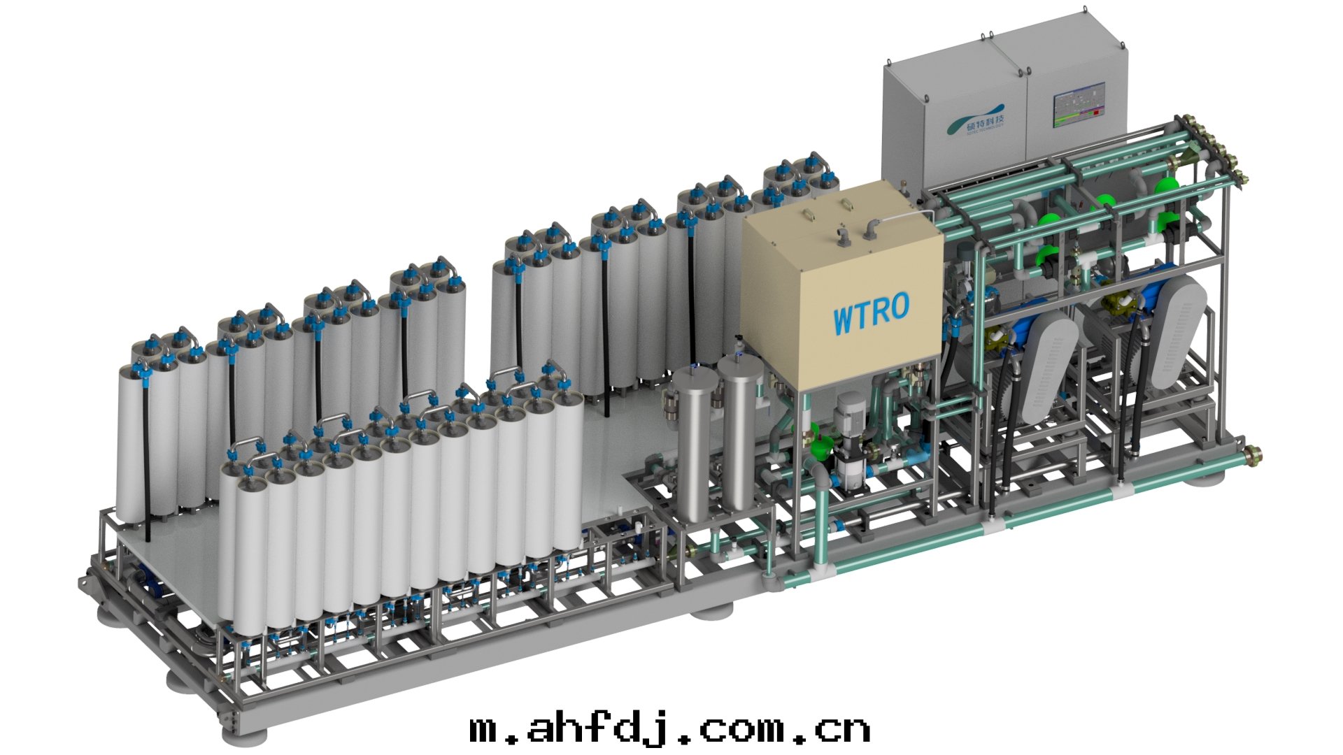 宽(kuān)管(guǎn)式膜技术